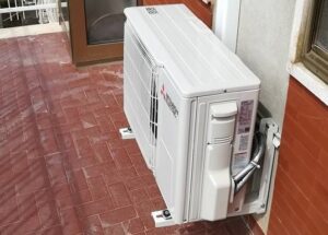climatizzatore classe AAA DAIKIN Sarteano